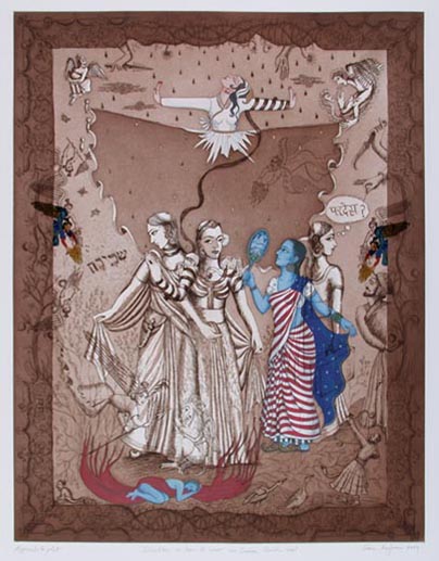 large image