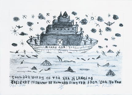 large image