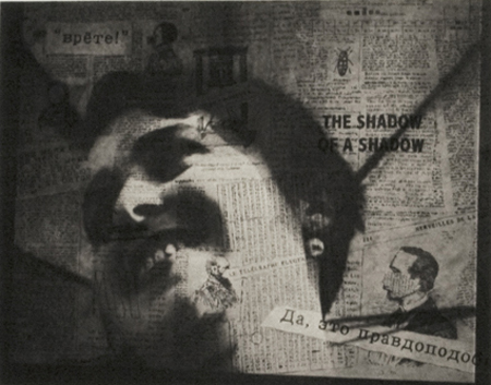large image