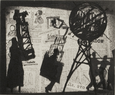 large image