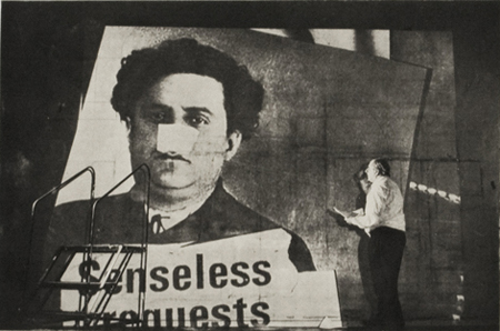 large image